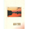 Baja 2000