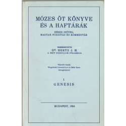 Mózes öt könyve és a Haftárák I-V. kötet (héber-magyar, reprint kiadás)