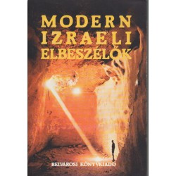 Modern izraeli elbeszélők