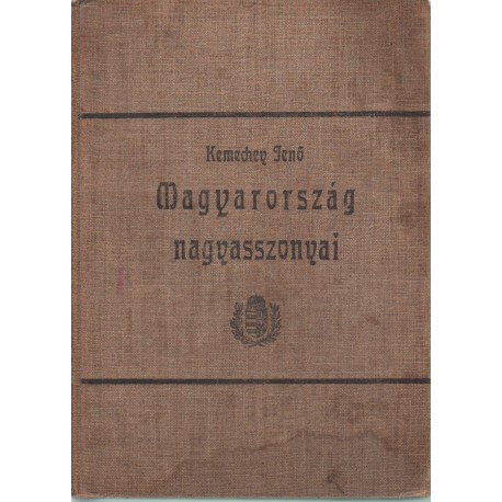 Magyarország nagyasszonyai