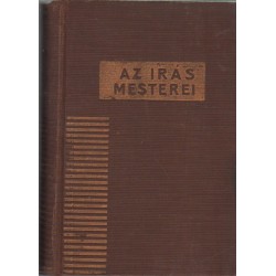 Esztergomi lélek