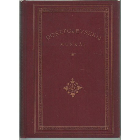 A kis hős
