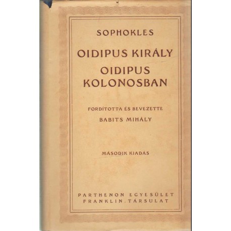 Oidipus király - Oidipus Kolonosban