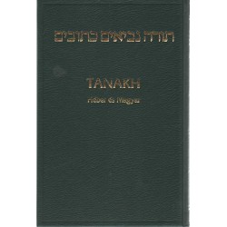 Tanakh - Héber-magyar biblia