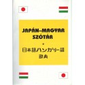 Japán-magyar szótár