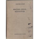Magyar-angol kéziszótár (1987)