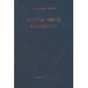 Magyar-orosz kéziszótár (1978)