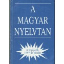 A magyar nyelvtan