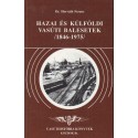 Hazai és külföldi vasúti balesetek (1846-1975)