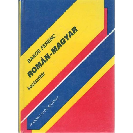Román-magyar kéziszótár (1991)