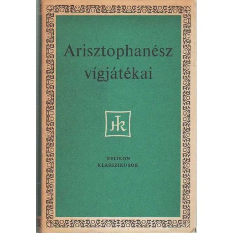 Arisztophanész vígjátékai