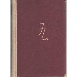 Fuimus