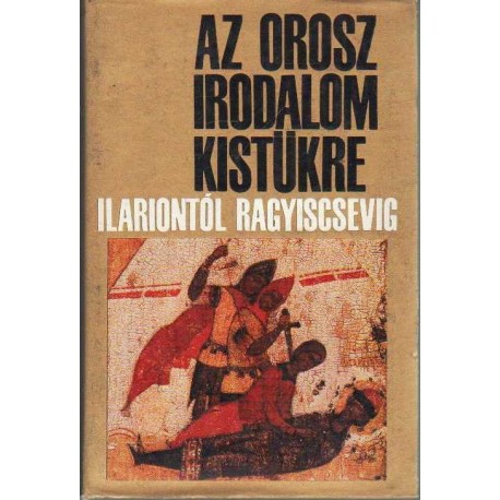 Az orosz irodalom kistükre