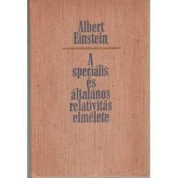 A speciális és általános relativitás elmélete (1965)