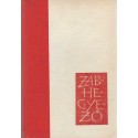 Zabhegyező (1964)