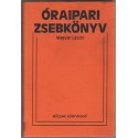 Óraipari zsebkönyv