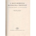A magyarországi matematika története