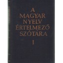 A magyar nyelv értelmező szótára I-VII. kötet (1966)