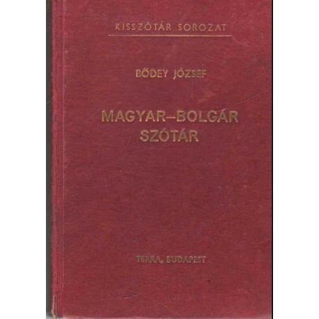 Magyar-bolgár szótár (1975)