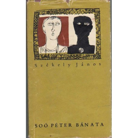 Soó Péter bánata