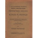 A sepsiszentgyörgyi Református Székely Mikó-Kollégium történetének vázlata és jelenlegi állapotrajza