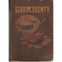 Szakácskönyv (1954)