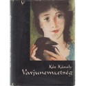 Varjunemzetség