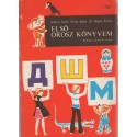 Első orosz könyvem