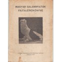 Magyar galambfajták fajtaleírókönyve