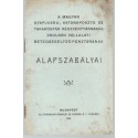 A magyar gyapjuáru-, katonaposztó- és takarógyár részvénytársaság Zsolnán vállalati betegsegélyező pénztárának alapszabályai