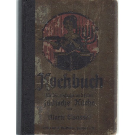 Ausführliches Kochbuch