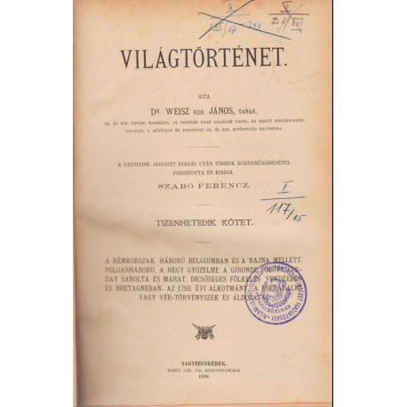 Világtörténet - XVII. kötet (1896)