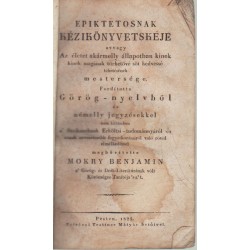 Epiktetosnak kézikönyvetskéje (1825)