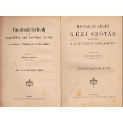 Német és magyar szótár (1901)