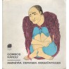 Aszkéták, dervisek, imaszőnyegek