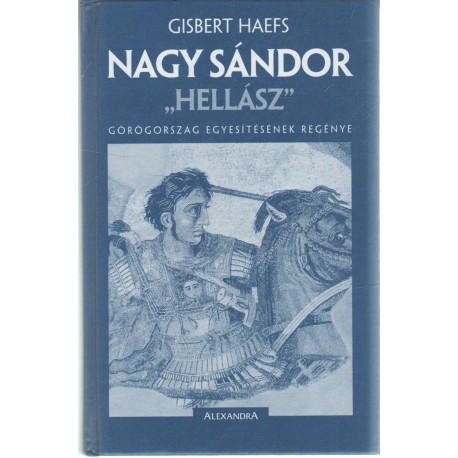 Nagy Sándor