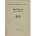 A Debreceni Református Kollégium Gimnáziumának évkönyve 1945-46