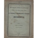 Dunántúli Ev. Reform. Egyházkerület Székesfehérváron tartott gyűlésének jegyzőkönyve 1880
