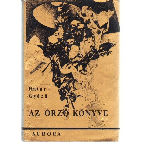 Az őrző könyve