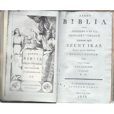 Szent Biblia 1747