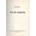 Az én népem (emigráns)