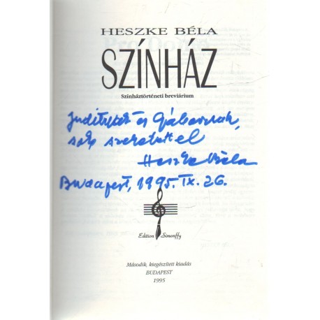 Színház (dedikált)