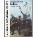 Magyarország hadügye 1848-1849