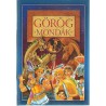 Görög mondák