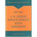 A 19. századi nyelvtudomány rövid története