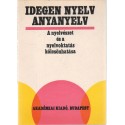 Idegen nyelv, anyanyelv