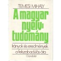 A magyar nyelvtudomány