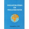 Nyelvpolitika és nyelvoktatás