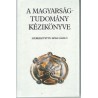 A Magyarságtudomány kézikönyve