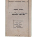 Irodalmi lapok,lapkísérletek Miskolcon 1880-1956 dedikált!